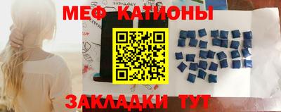 амфетамин Малгобек
