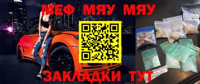амфетамин Малгобек